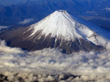 Imagen Volcán Chimborazo